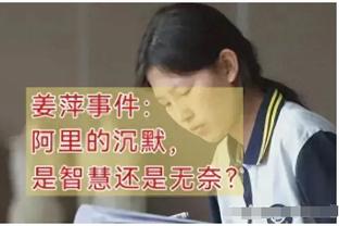 名记：有球队想要维金斯&库明加 勇士表态库明加是“不可触碰的”